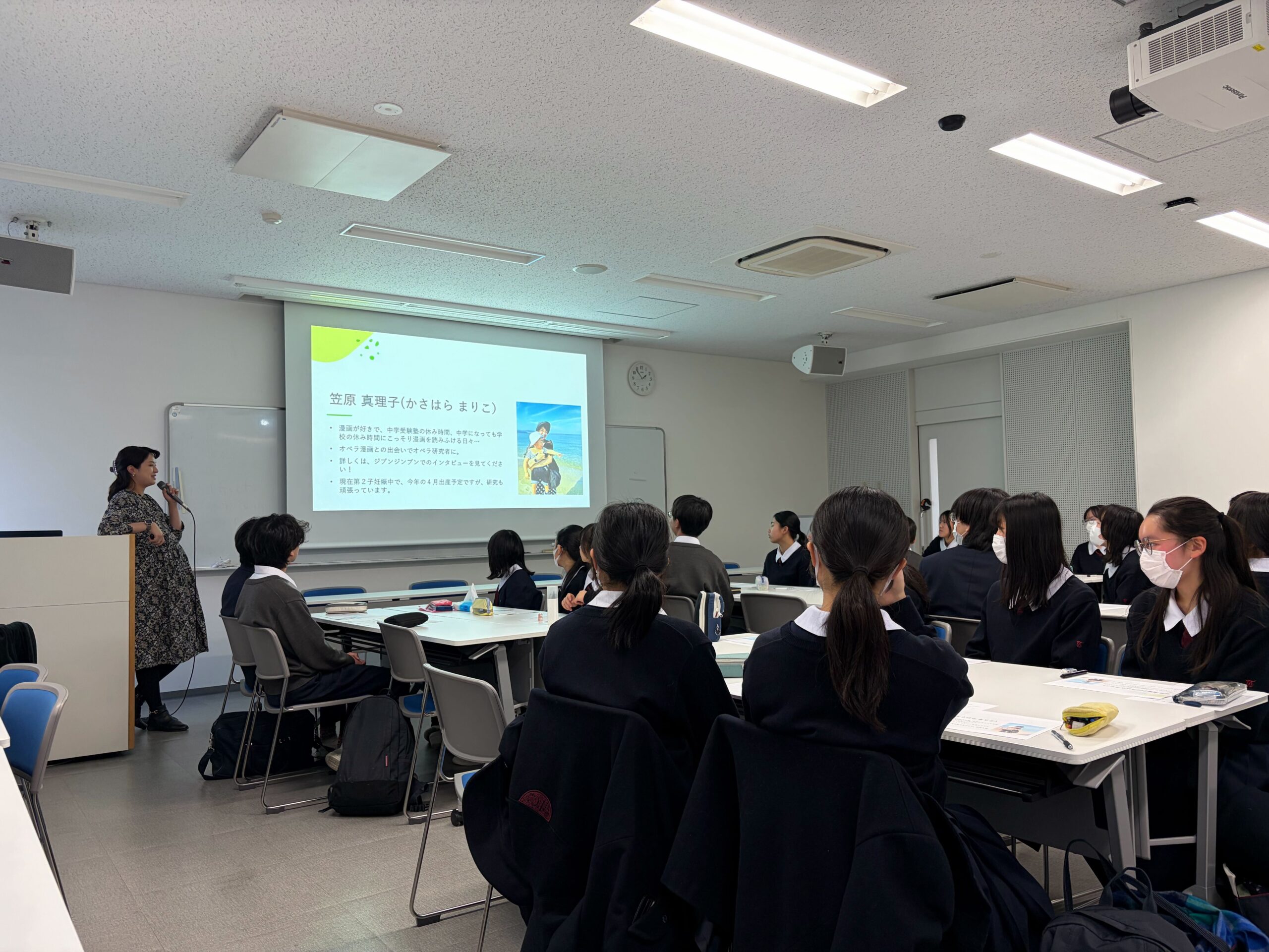 帝塚山中学校・高校での高大連携プログラム