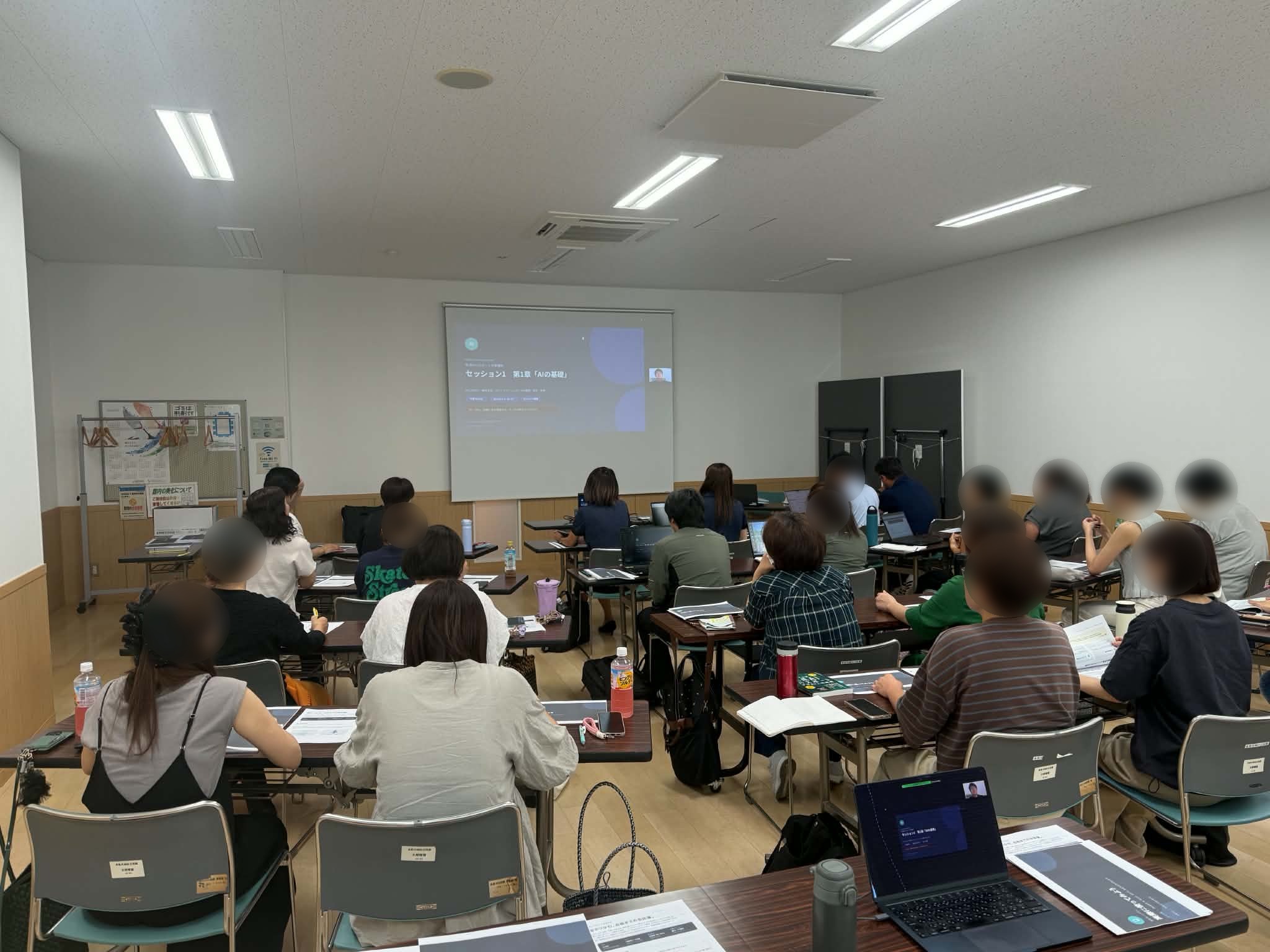 糸魚川地区公民館での講座の様子