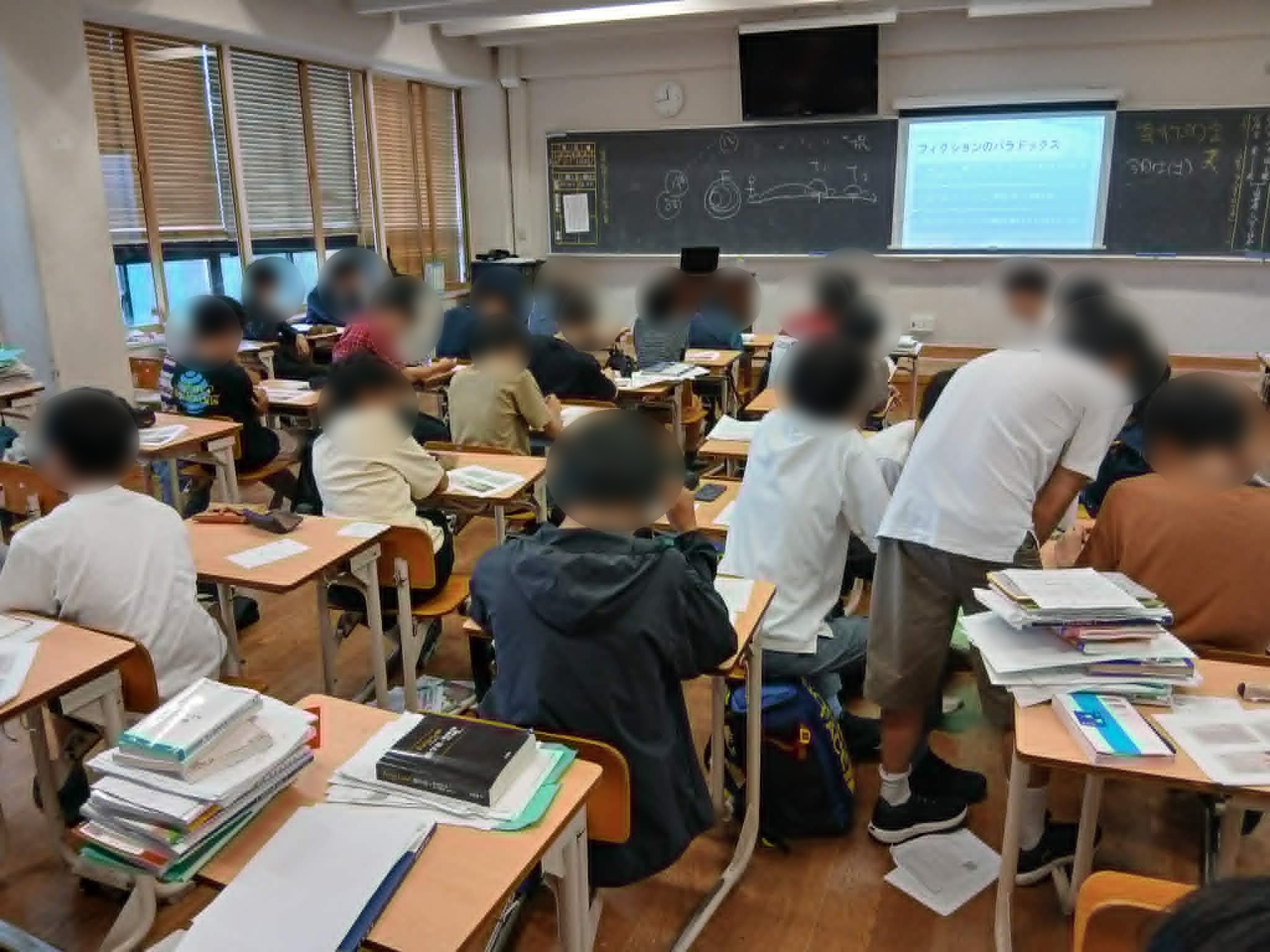 灘高校土曜講座での分析哲学ワークショップ（2026年6月）